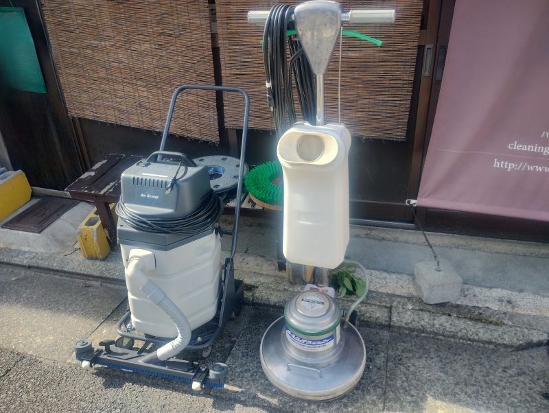 ポリッシャー/ウェットバキューム